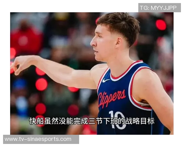 博格丹训练状态引关注泰伦卢亲自向球员确认主帅身份 博格丹训练状态引关注泰伦卢亲自向球员确认主帅身份