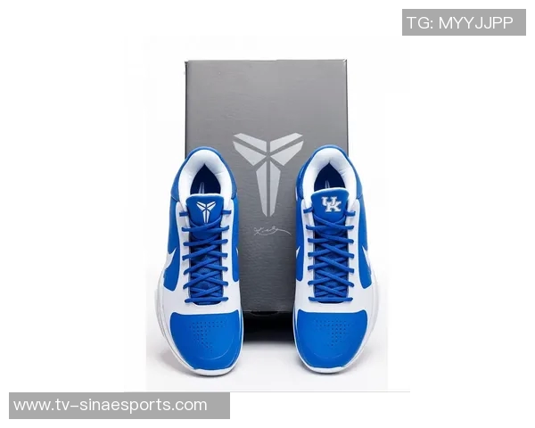 肯塔基大学推出全新Kobe5PE校队配色引发球迷热议