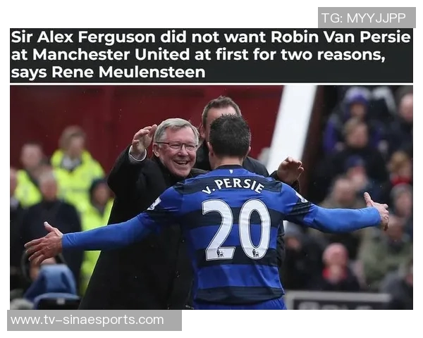 曼联传奇球员称凯恩若加盟将助红魔夺冠可与范佩西齐名 曼联传奇球员称凯恩若加盟将助红魔夺冠可与范佩西齐名