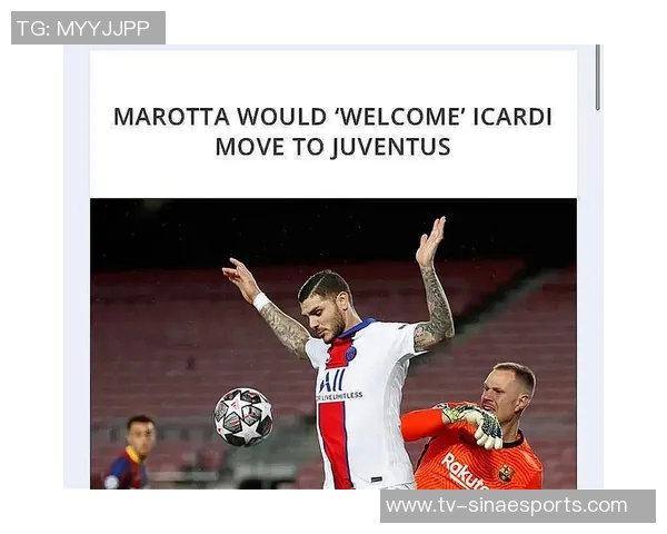 沙特豪掷千万年薪吸引伊卡尔迪冬窗转会意图曝光