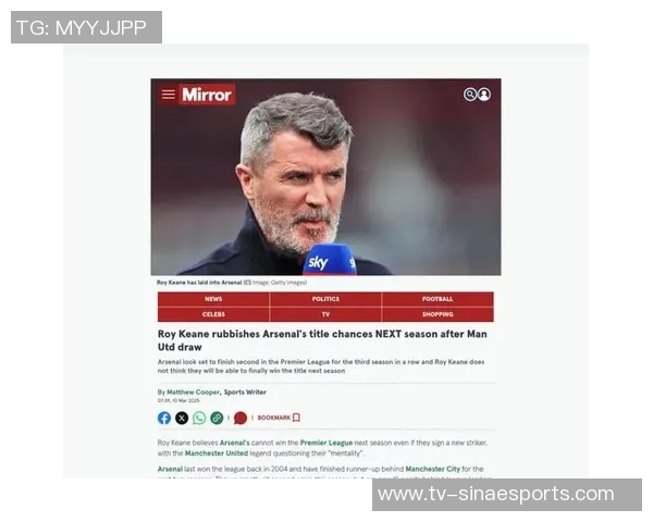 罗比基恩谈执教未来不在英超目前工作重在热情而非薪水